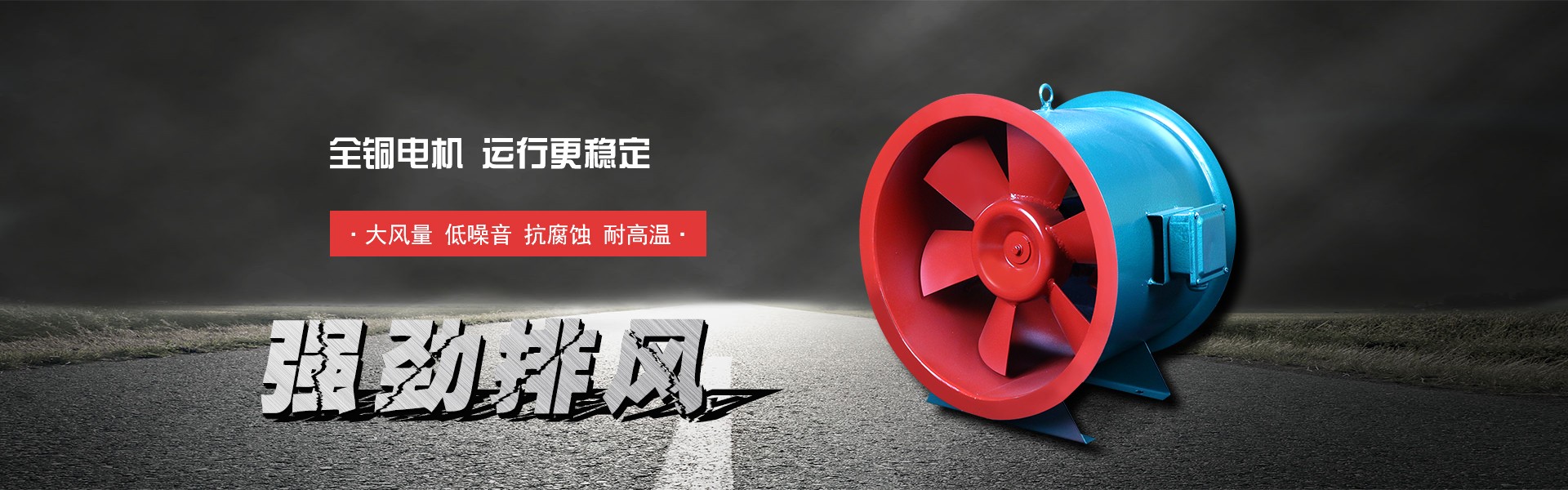 標識標牌加工